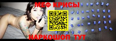 Альфа ПВП Кингисепп