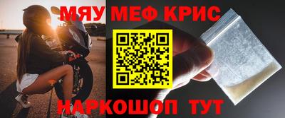 Альфа ПВП Кингисепп