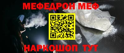 Альфа ПВП Кингисепп