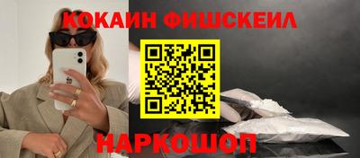 прущая мука Кинель