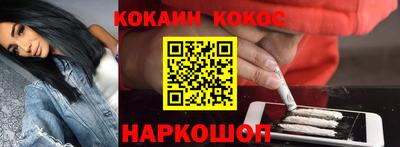 прущая мука Кинель