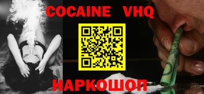 Альфа ПВП Кингисепп