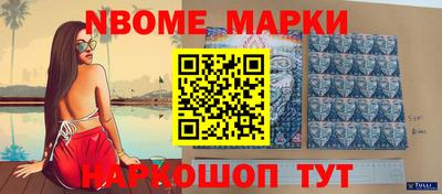 прущая мука Кинель