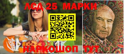 mdma Кимры