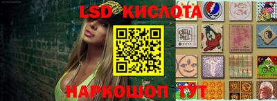 прущая мука Кинель