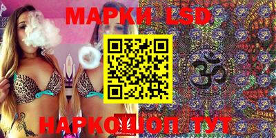 mdma Кимры