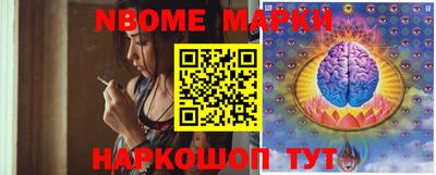 mdma Кимры