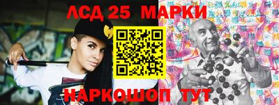 прущая мука Кинель