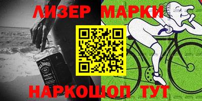 прущая мука Кинель