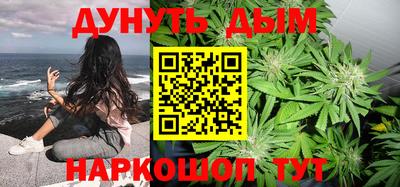 mdma Кимры