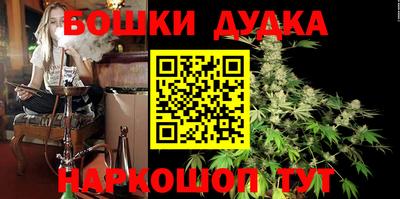 прущая мука Кинель