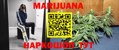 mdma Кимры