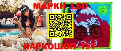 Альфа ПВП Кингисепп