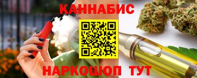 Альфа ПВП Кингисепп