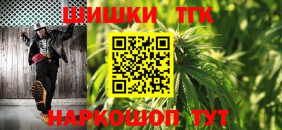прущая мука Кинель