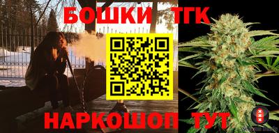 mdma Кимры