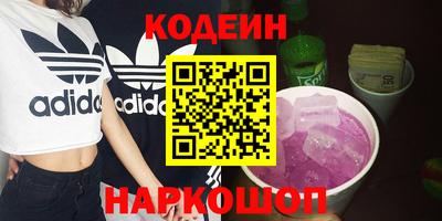 Альфа ПВП Кингисепп