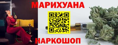 прущая мука Кинель