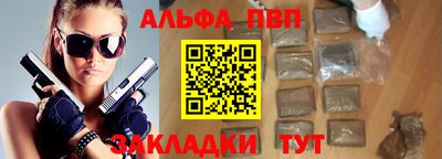 mdma Кимры