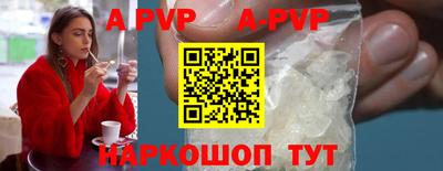 mdma Кимры