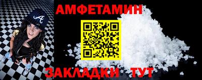 mdma Кимры