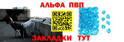 mdma Кимры