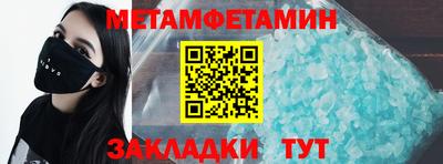 Альфа ПВП Кингисепп