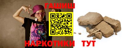 прущая мука Кинель