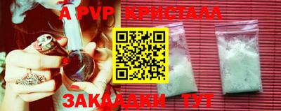 mdma Кимры
