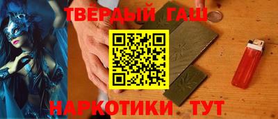 прущая мука Кинель