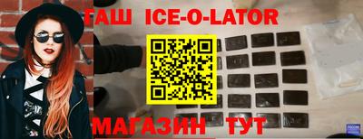 прущая мука Кинель