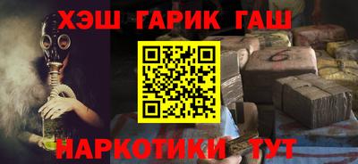 Альфа ПВП Кингисепп