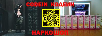 mdma Кимры