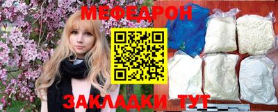 Альфа ПВП Кингисепп