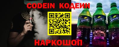 mdma Кимры