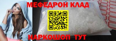 mdma Кимры