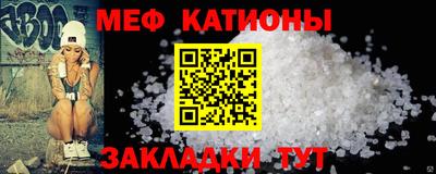 Альфа ПВП Кингисепп
