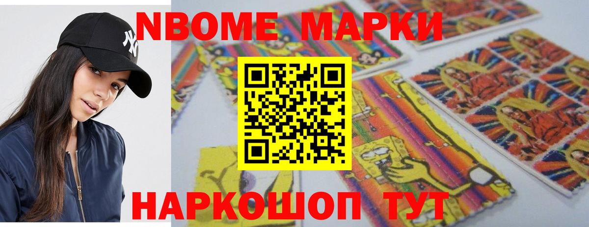 LSD-25 экстази кислота  Вход с VPN  ЛСД экстази ecstasy  OMG маркетплейс  Чебоксары 